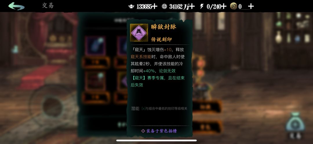 10342796 2