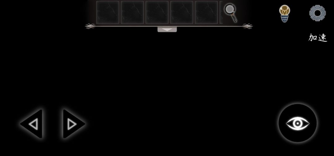 bug? 1
