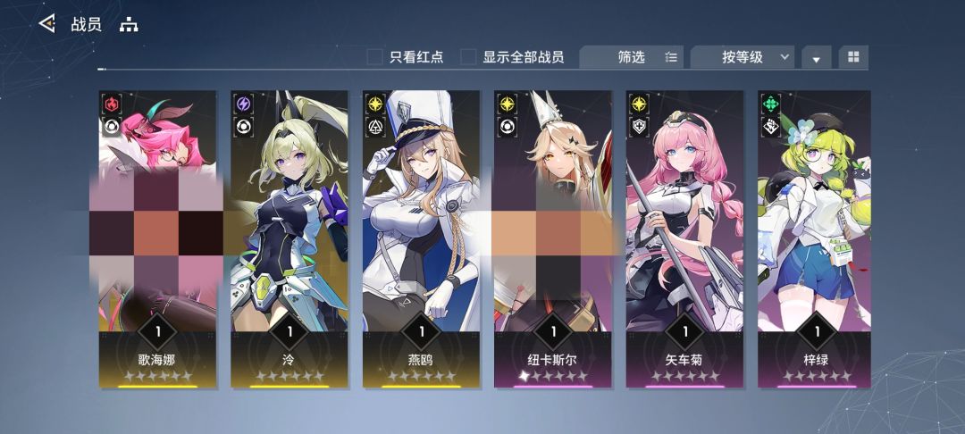 大佬帮帮忙 3
