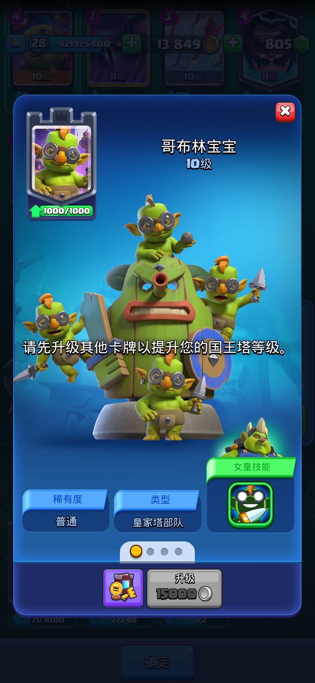 什么意思啊 1