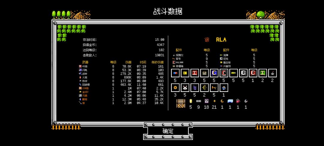 周末了,该更新了。 1