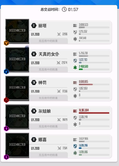 求各位大佬看看我需要改进什么 3