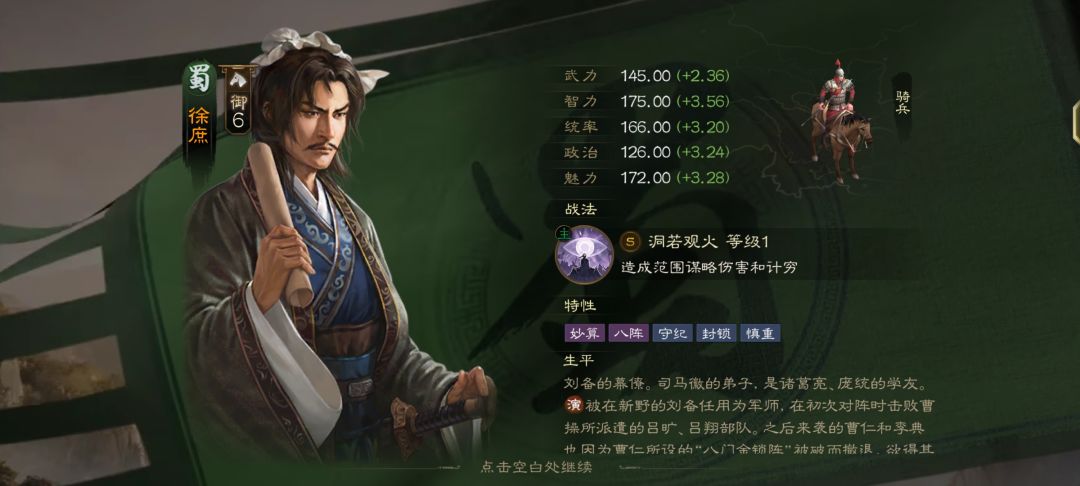 新年快乐 1