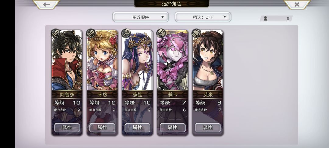 大佬们,自建号限定的池子哪个可以抽 2