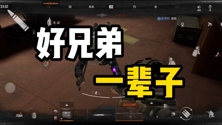 卧槽阔气！大金说送就送？这就是大佬的世界吗？！截图