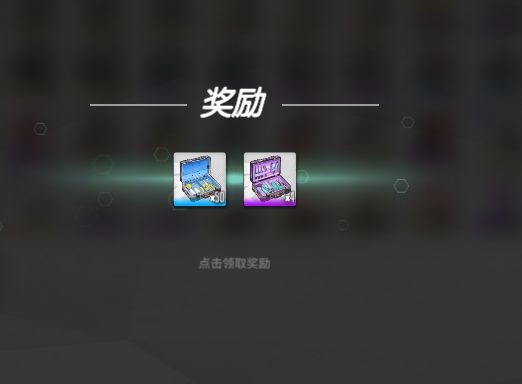 这概率真的是…… 1