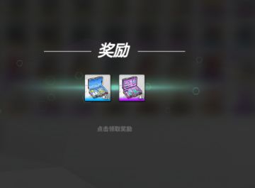 这概率真的是……