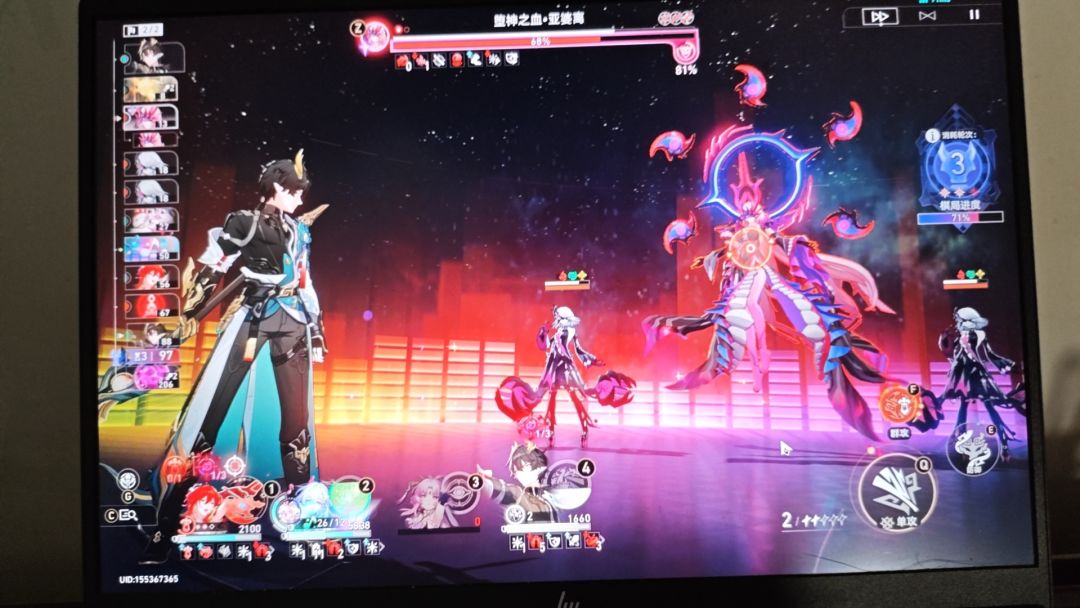 我就想活下去 1