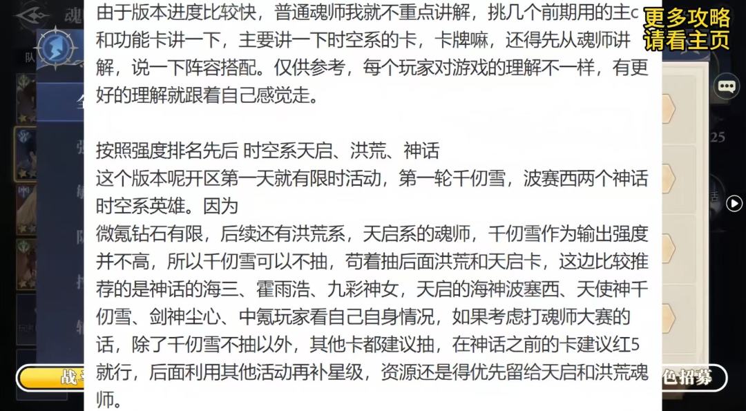 实时更新哈家人们 2