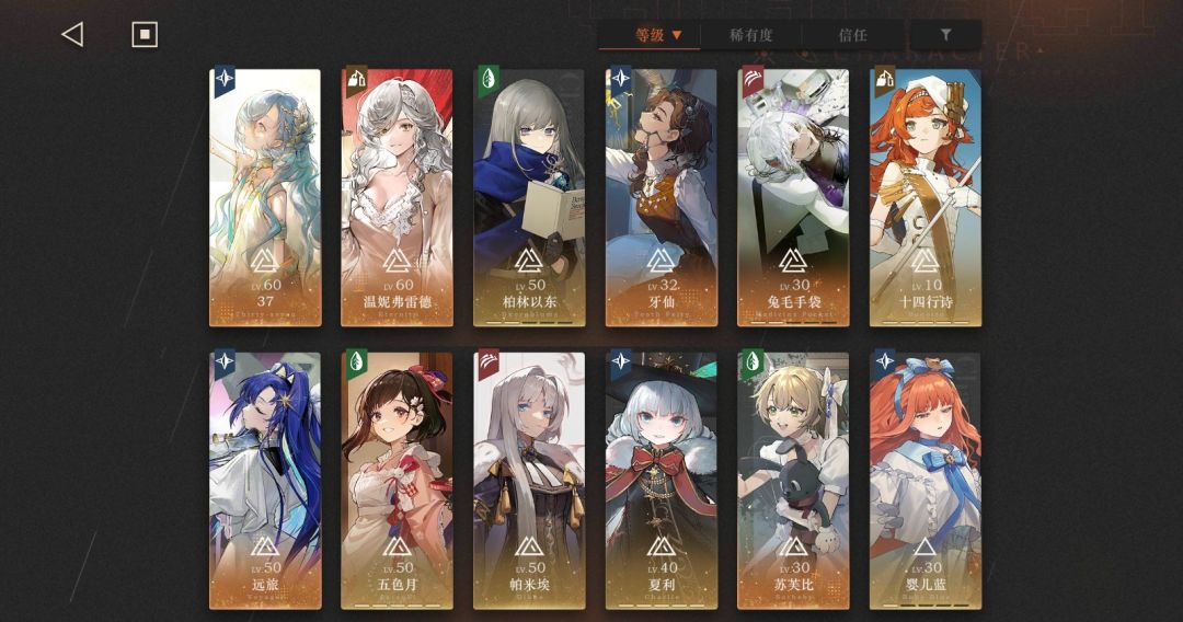 今年继续! 7