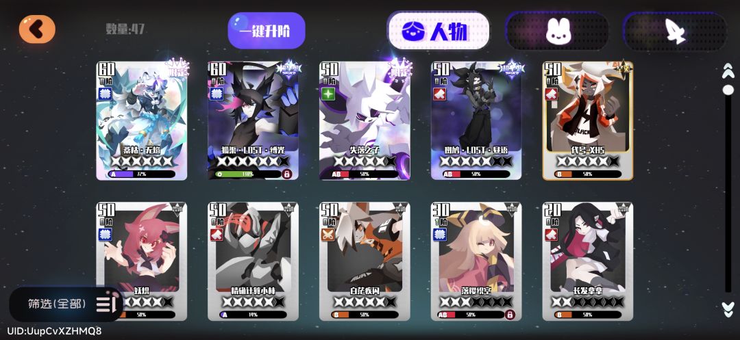 萌新求指导 2