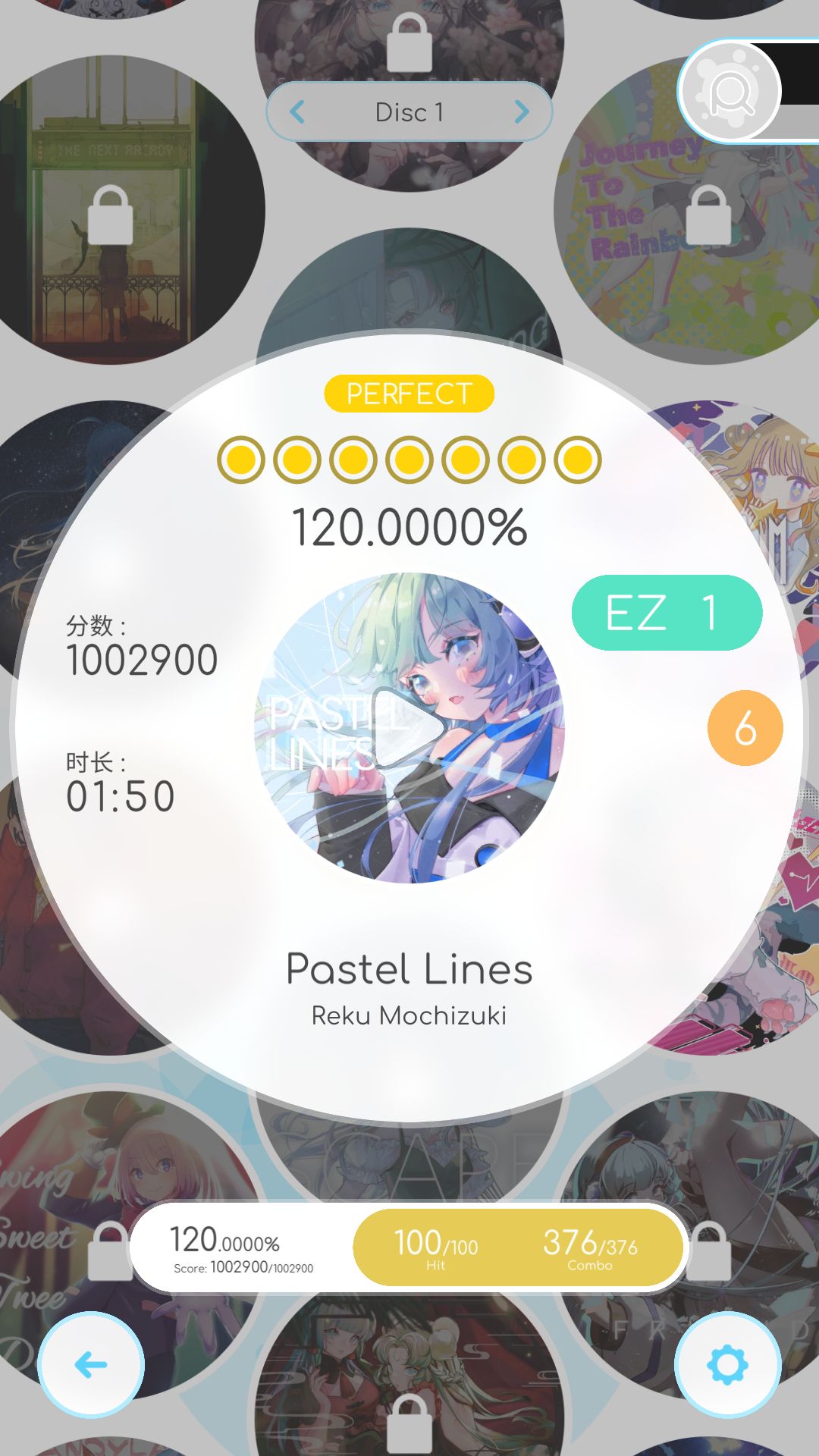 新人报道😊😊 2