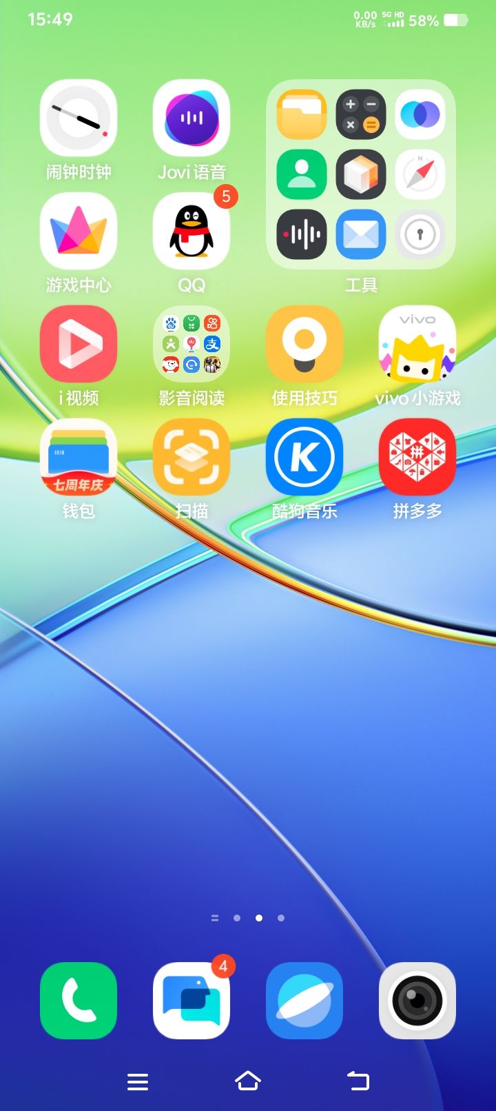 动态图片 13