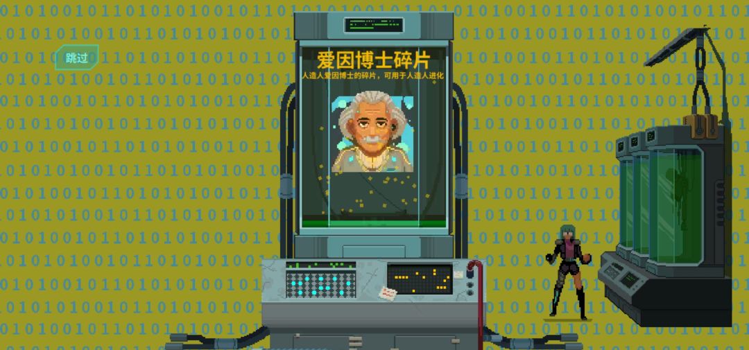 动态图片 8