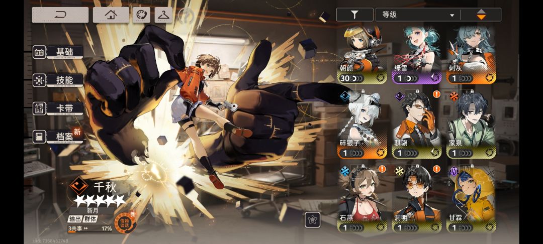 求助 1