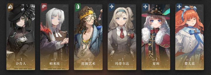 大佬们帮萌新看看号截图