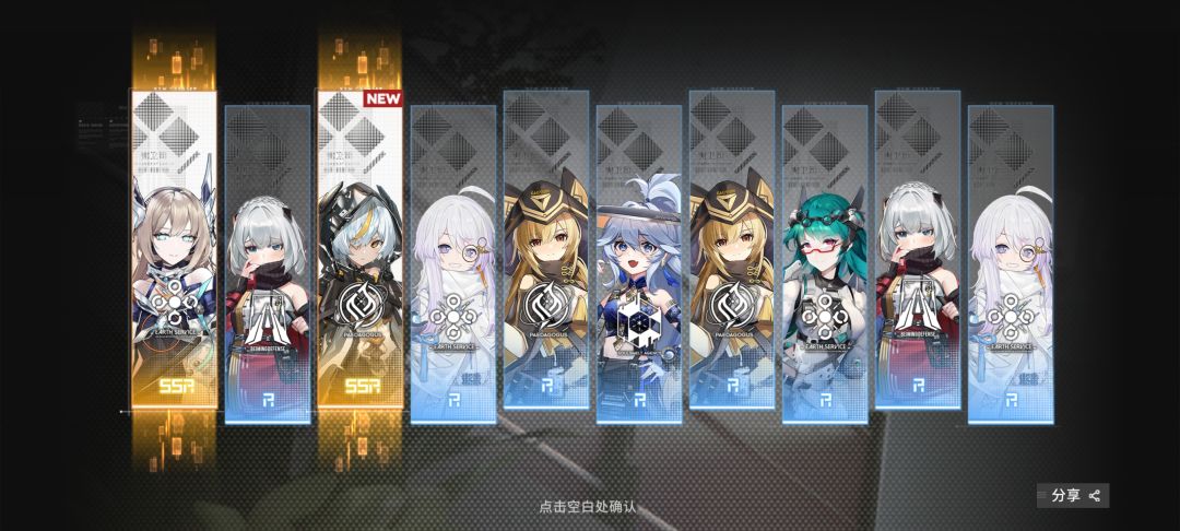 心愿单还是很靠谱的 2