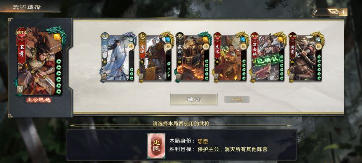新的录像系统有点问题需要优化截图