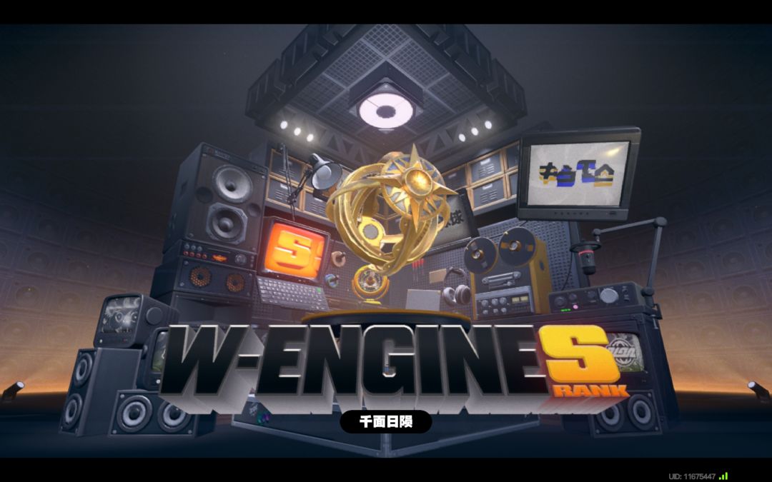 吃满保底 2