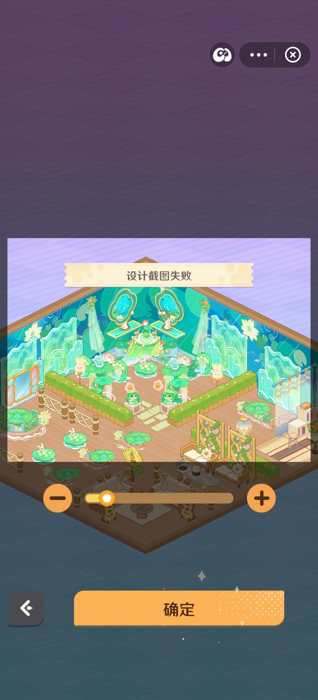 设计投稿到现在为止就没投出去过 1