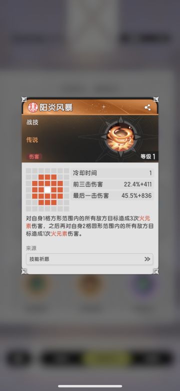 逗弟何时站回来！