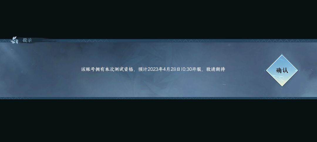 我有个疑问 3