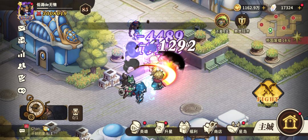 零氪17天,300万战力 1