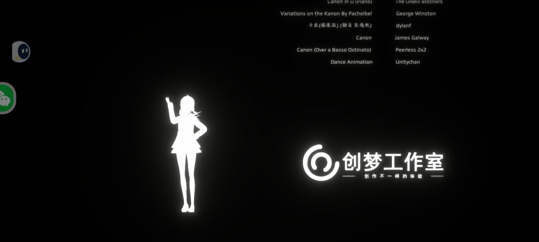 个人感觉 3