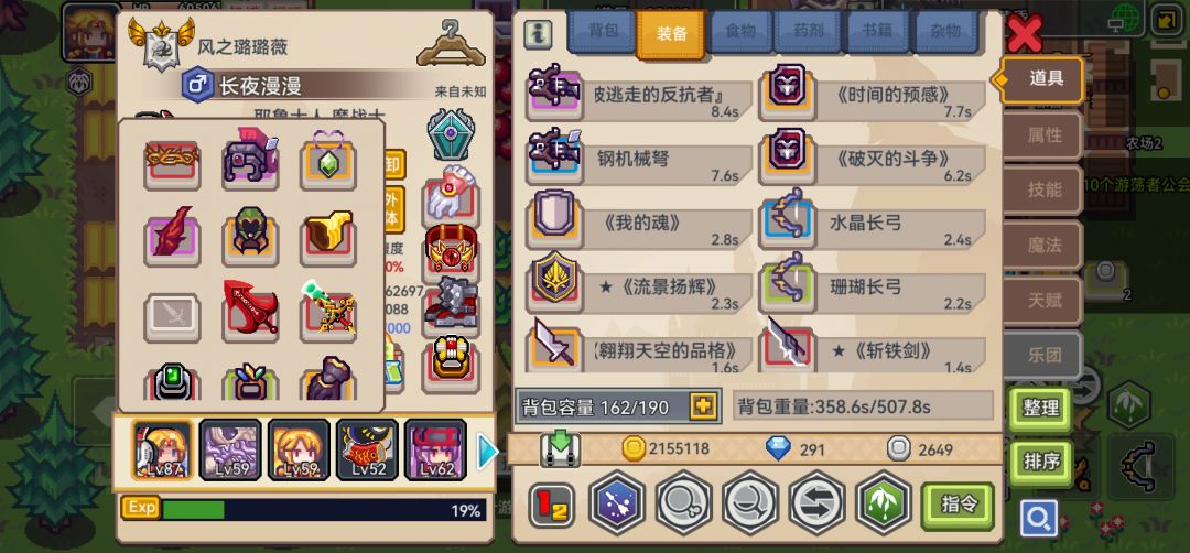 萌新求助 2