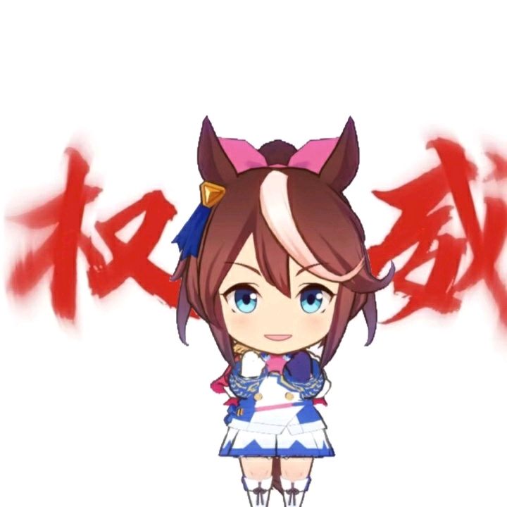 该换壁纸了哟 7