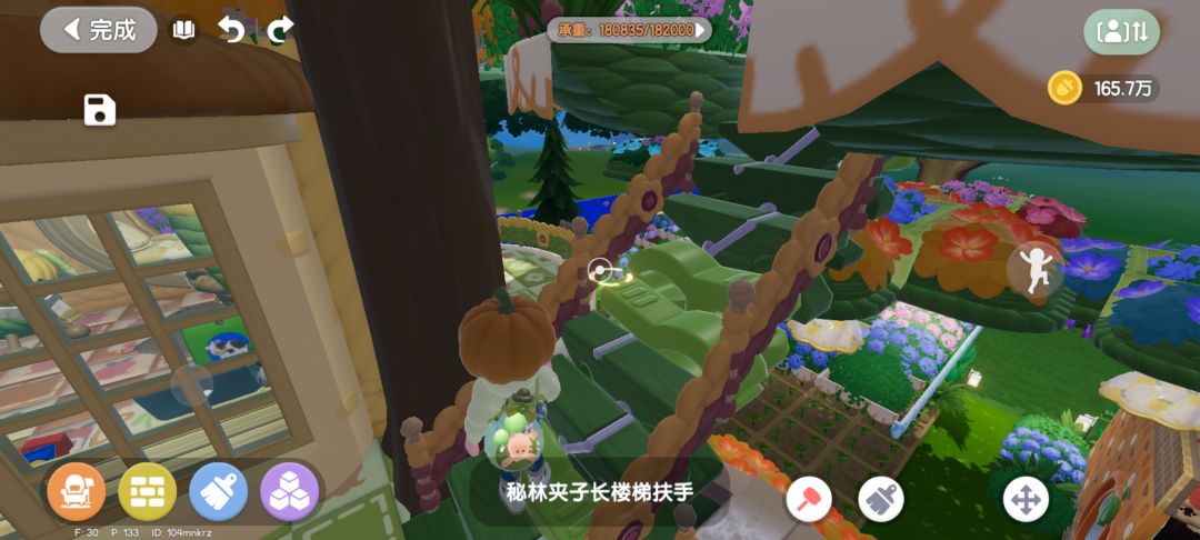 (求助) 3