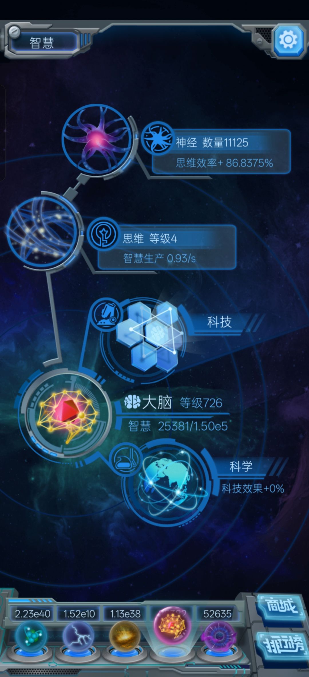 求助 1