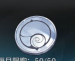 没有周边自己做周边之三 2