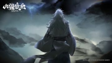 山海万国志丨雷雨夜