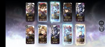 【2025抽卡总结】