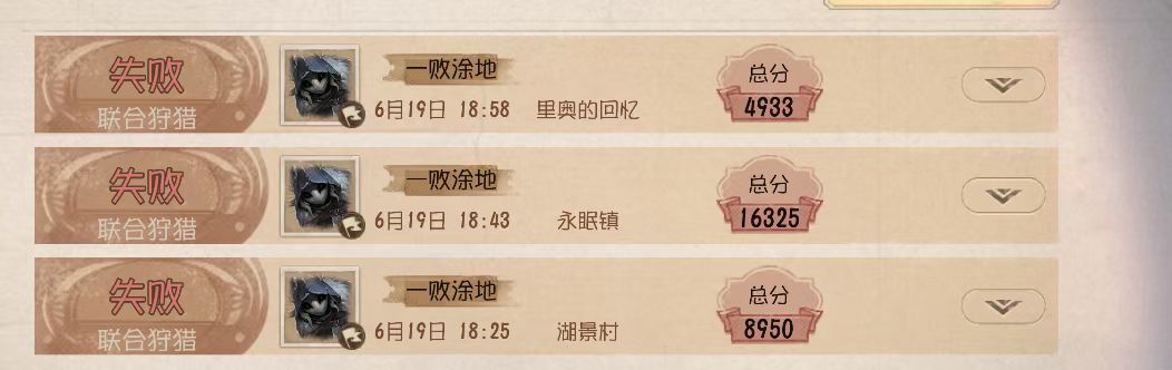 尊敬的第五审核员及工作人员 2