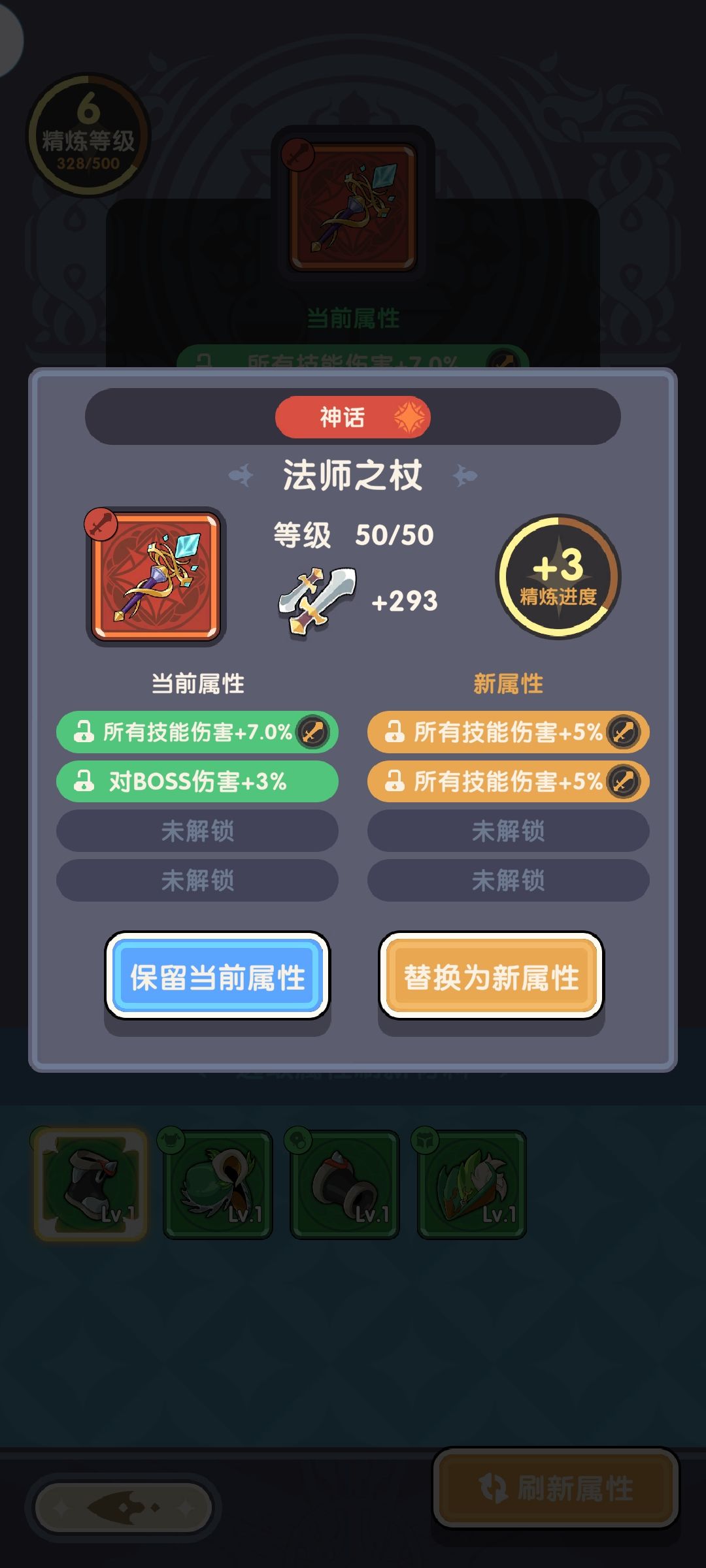 有提升但是不多 1