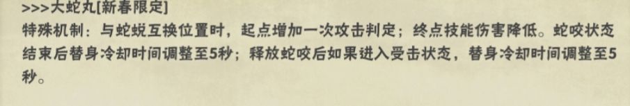 奇拉比你脑子里装的是史么 1