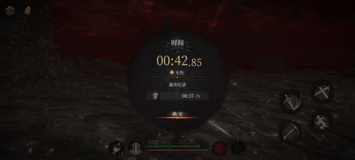 又进步了,这次更极限。截图