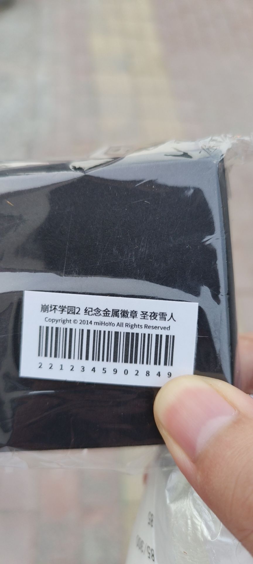 动态图片 1