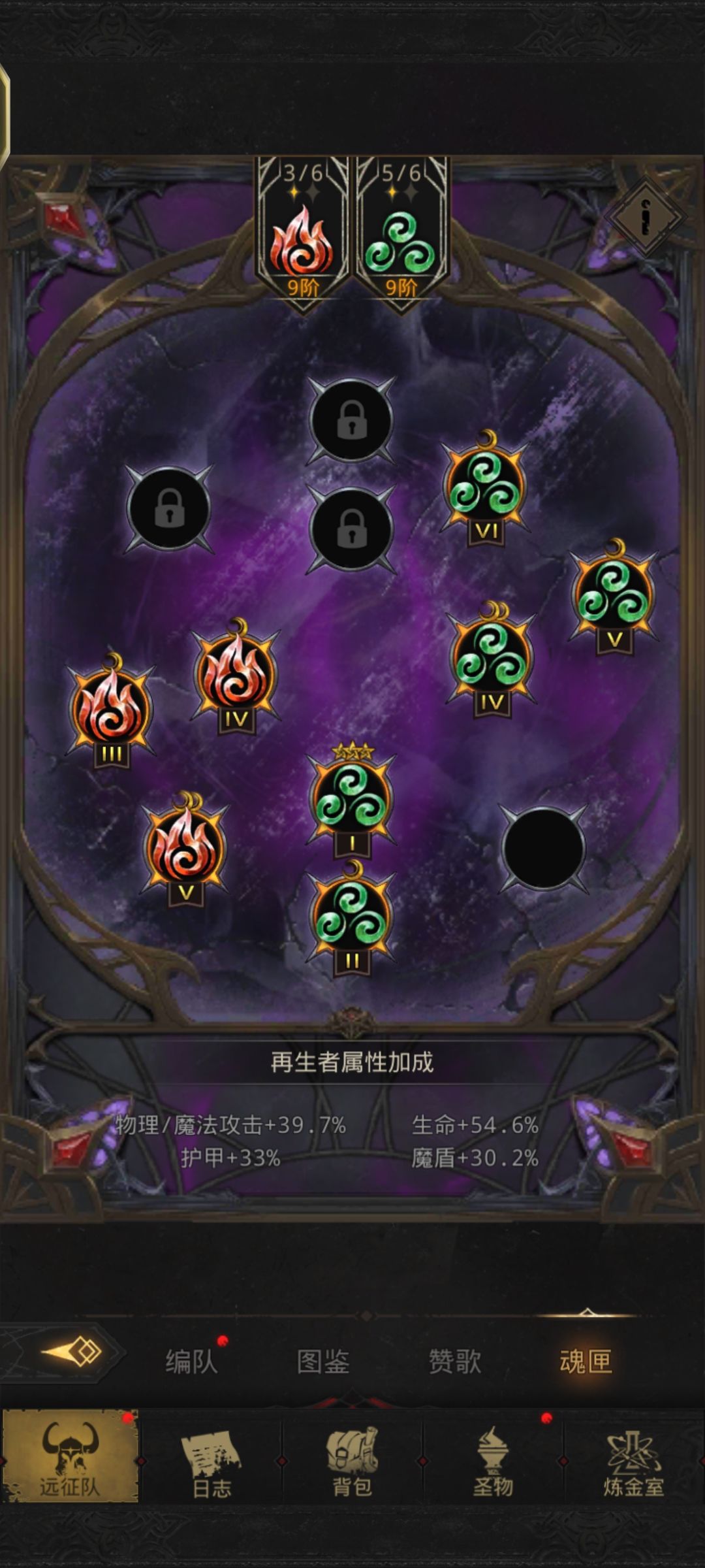 萌新不是很懂 1