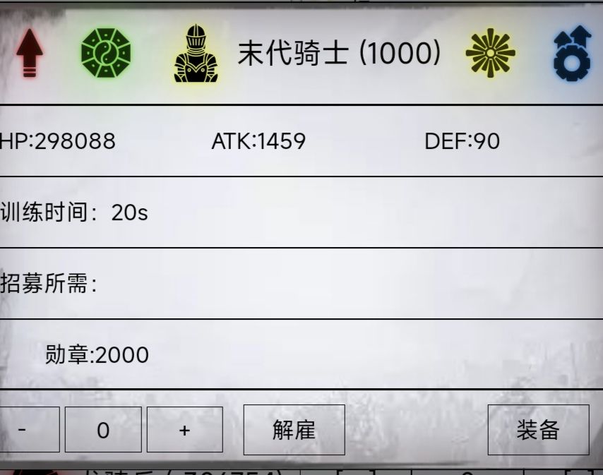 十万规模0强打通十万米(10w)BOSS 3