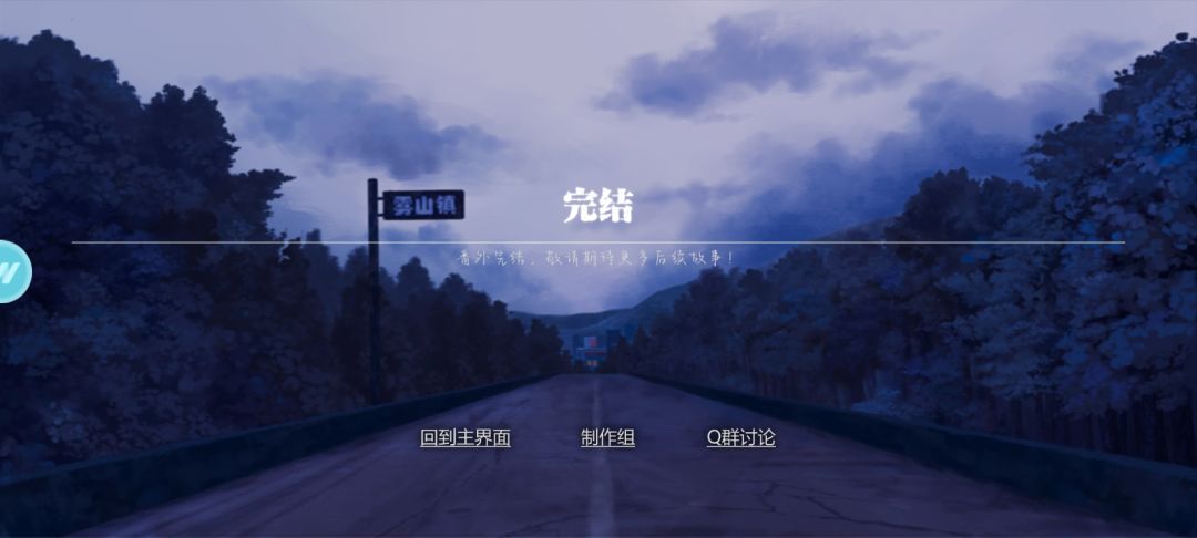 尽力了,期待2 1