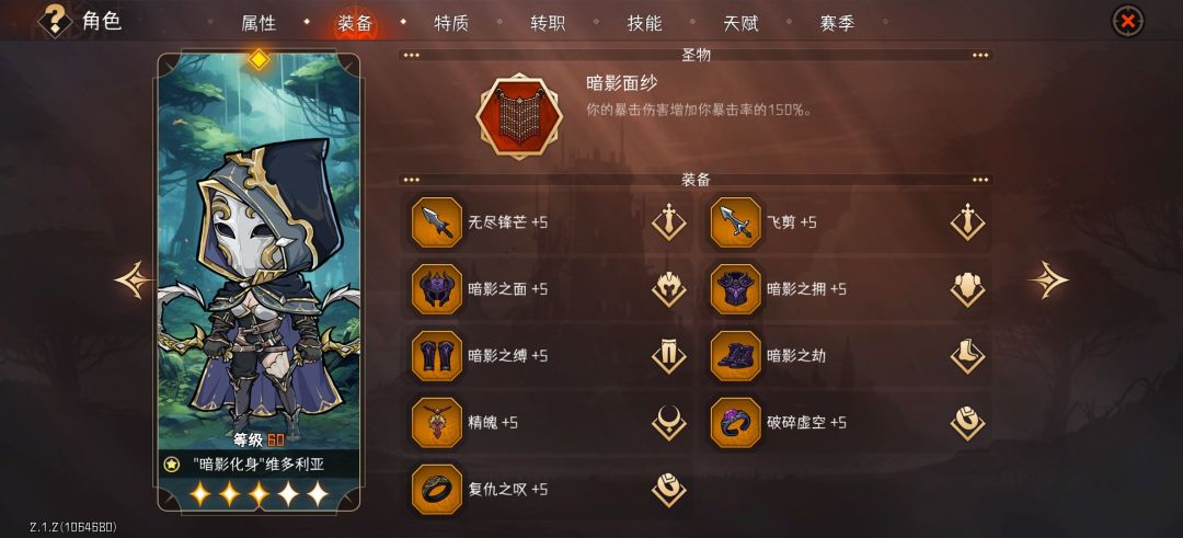 快进到150 3