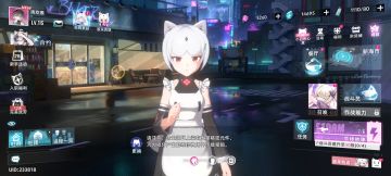 等大佬的强度排行