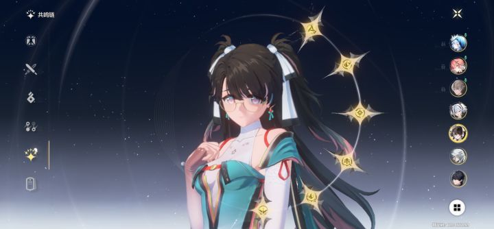 总算赶在卡池结束前把折枝补满了截图