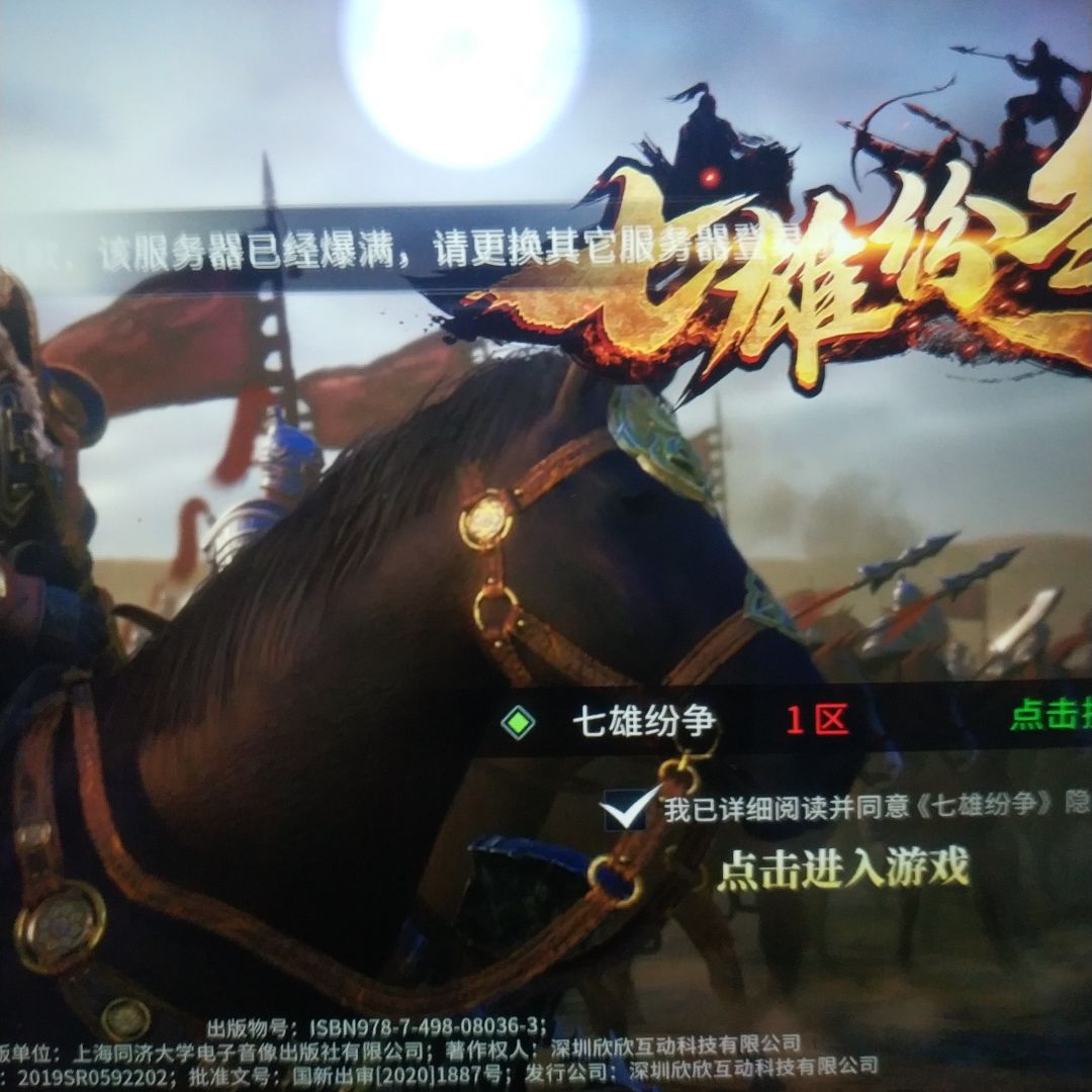 动态图片 1