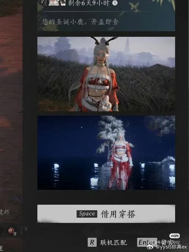 下架飞白!!制作组道歉!! 3