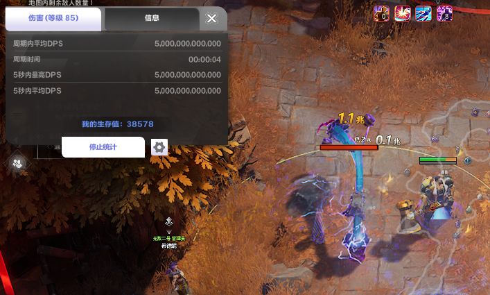 爆肝七天,召唤一模组还是可以的 1