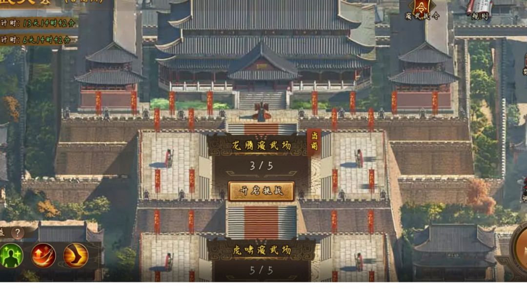 白虎///萌新演武大会汇总，2026/5/17号结束截图
